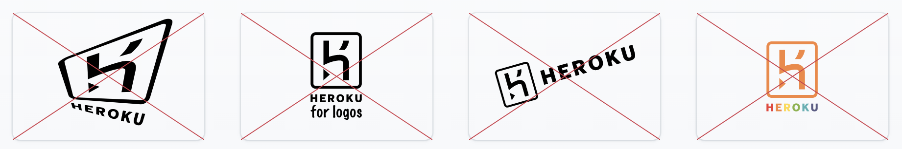 Heroku ロゴの不適切な使用例 (歪み、テキストの追加、回転、カラー化)